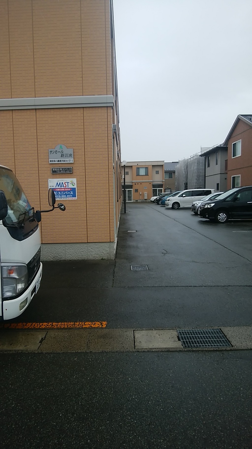 【大館市】タンス・チェストなど不用品回収・処分ご依頼 お客様の声