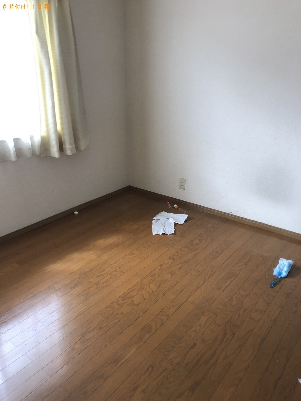 【由利本荘市】冷蔵庫、洗濯機、パソコン、モニター、カーペット等の回収