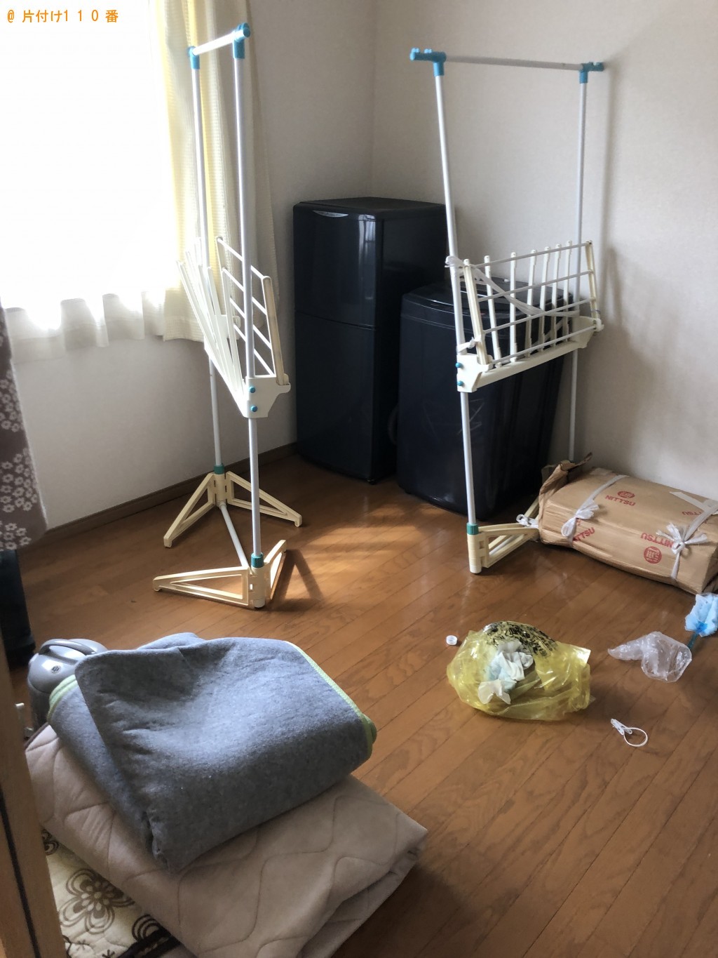 【由利本荘市】冷蔵庫、洗濯機、パソコン、モニター、カーペット等の回収