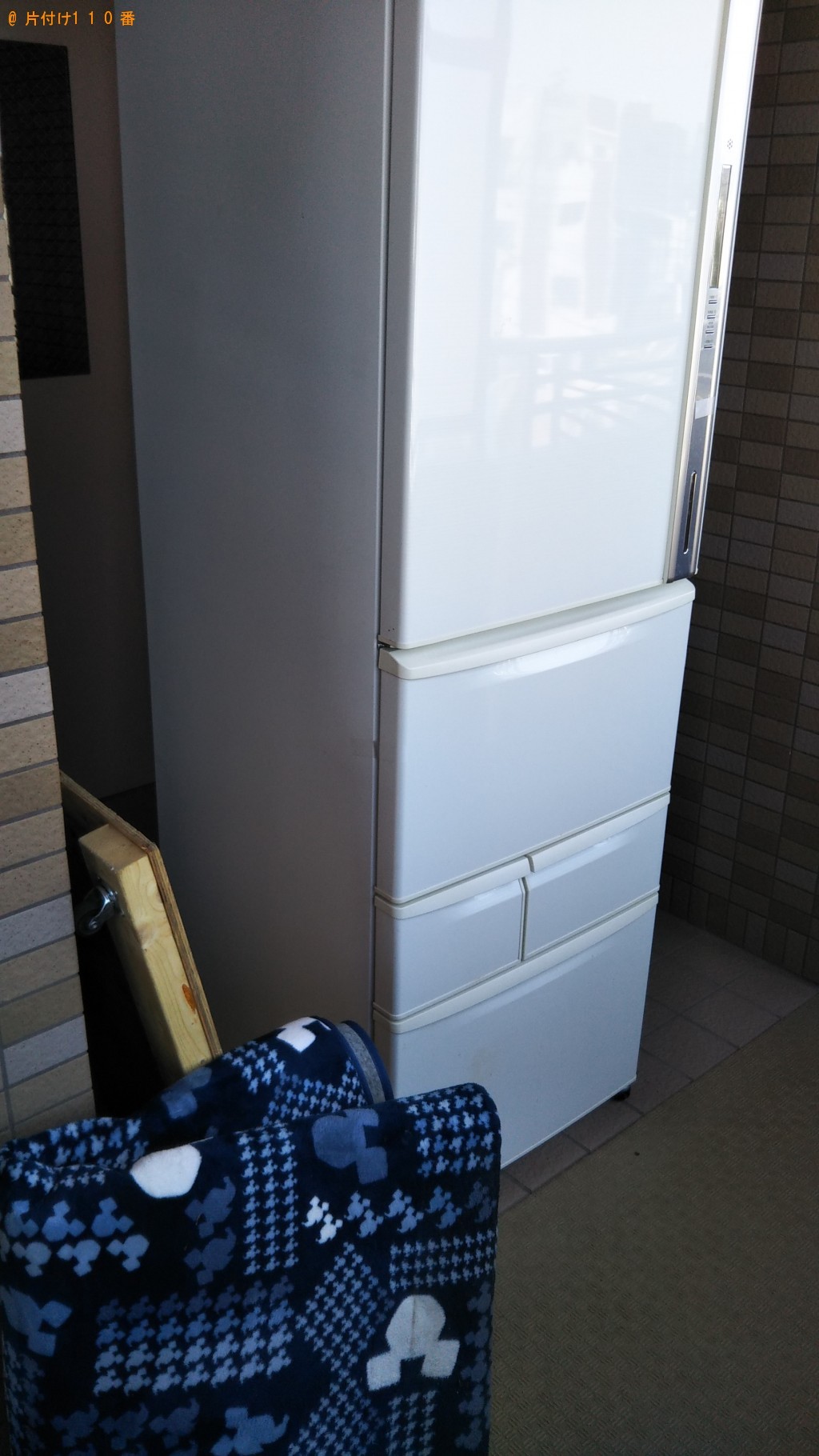 【秋田市】冷蔵庫の回収・処分ご依頼　お客様の声