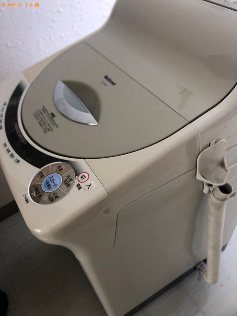 【秋田市】洗濯機の回収・処分ご依頼　お客様の声