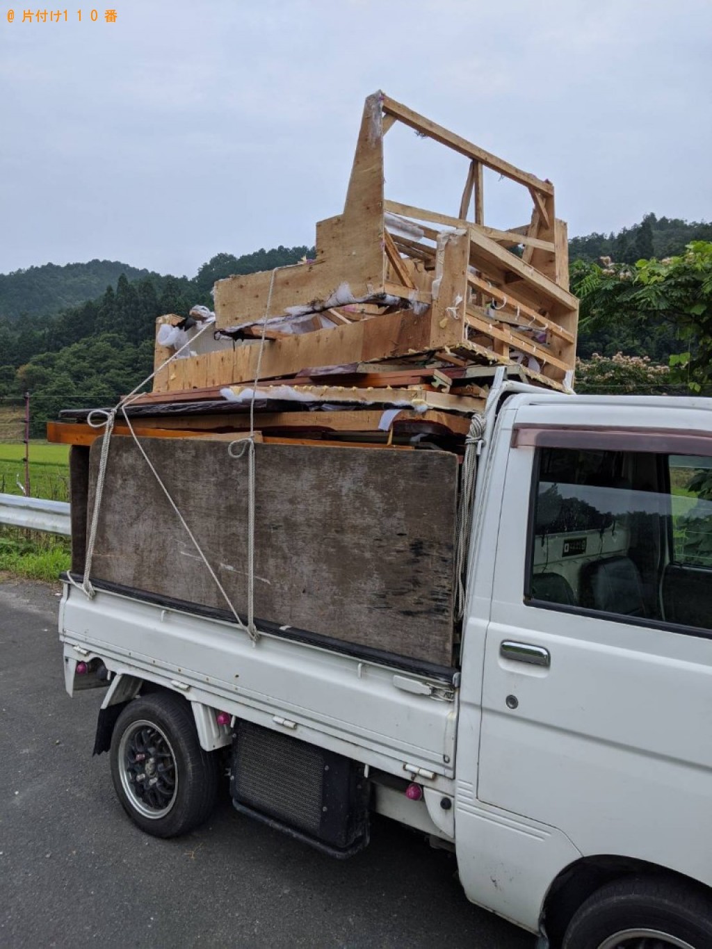 【由利本荘市】タンス等の回収・処分ご依頼 お客様の声