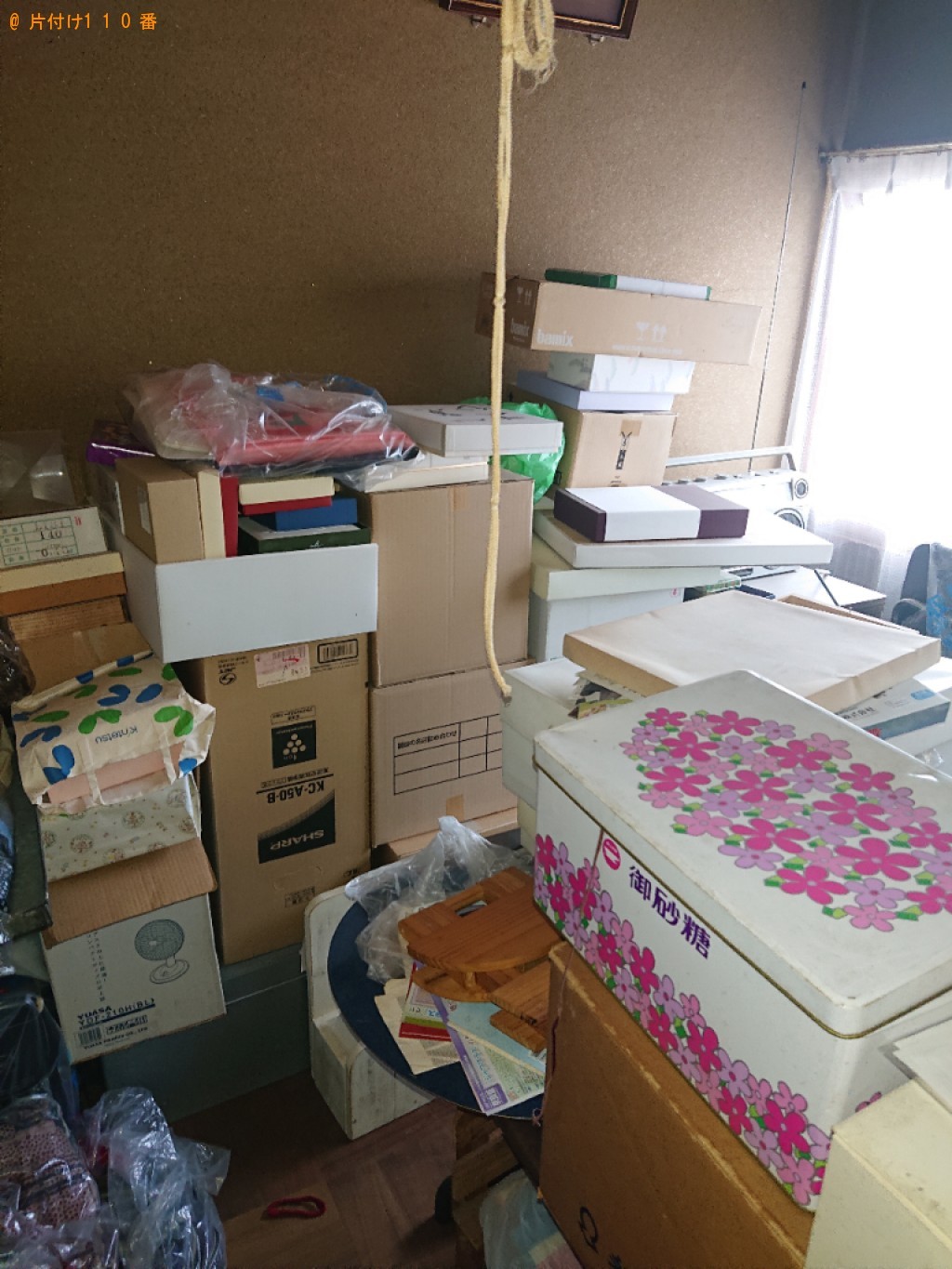 【由利本荘市】タンス等の回収・処分ご依頼 お客様の声
