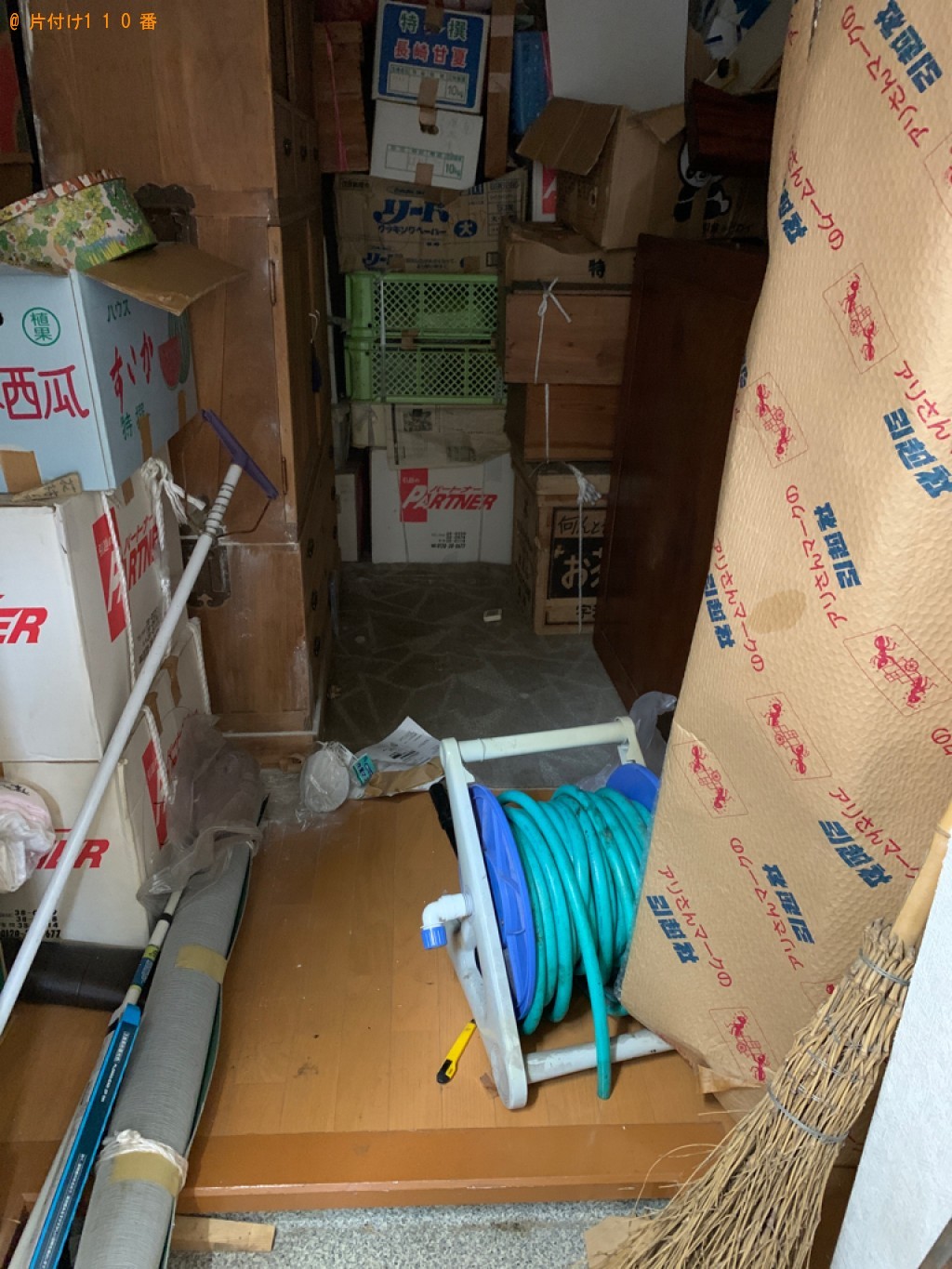 【大仙市】洗濯機、扇風機、電子レンジ、ミニコンポ等の回収・処分