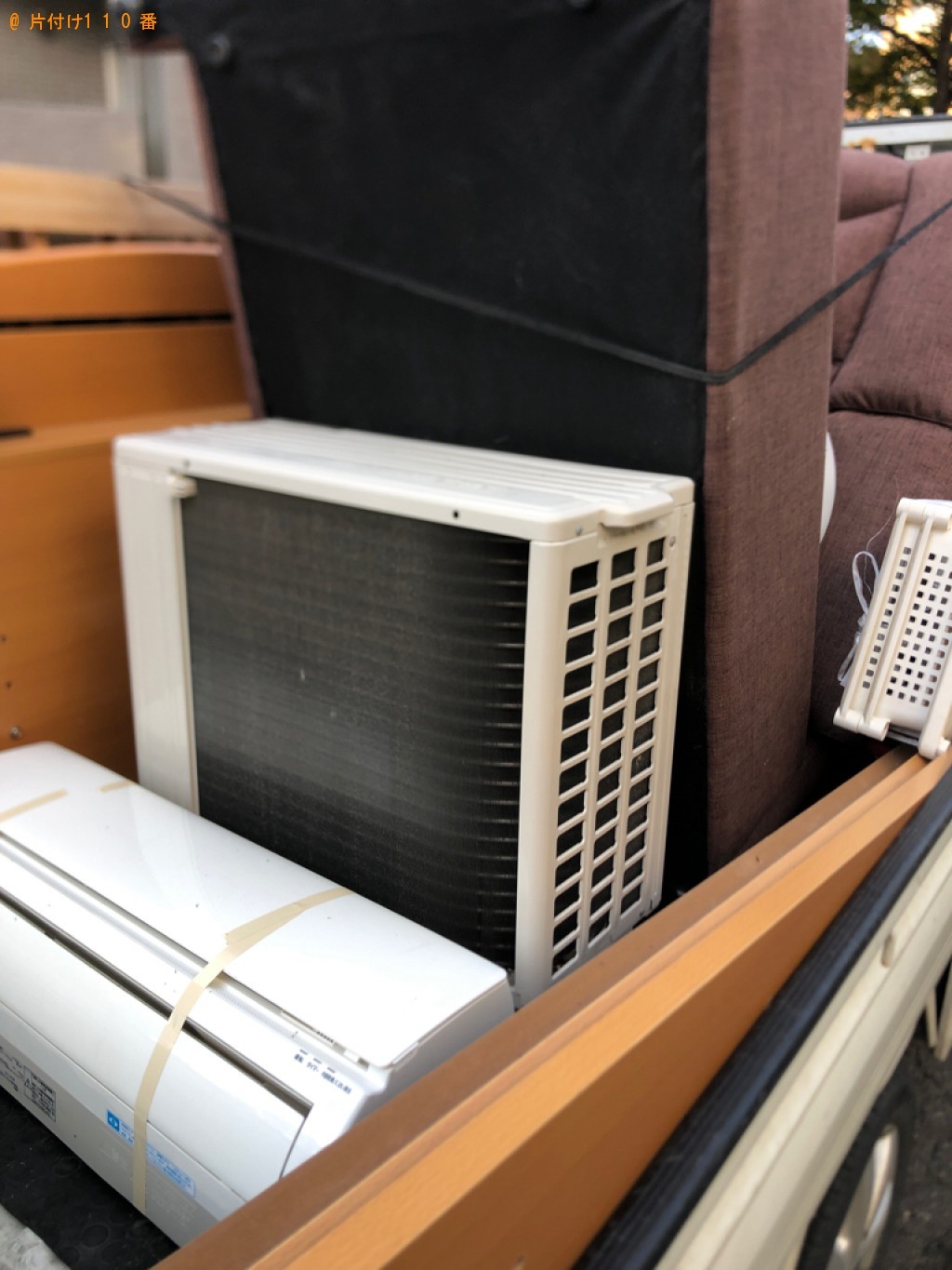 【秋田市】エアコン、ソファー、ベッド等の回収・処分ご依頼