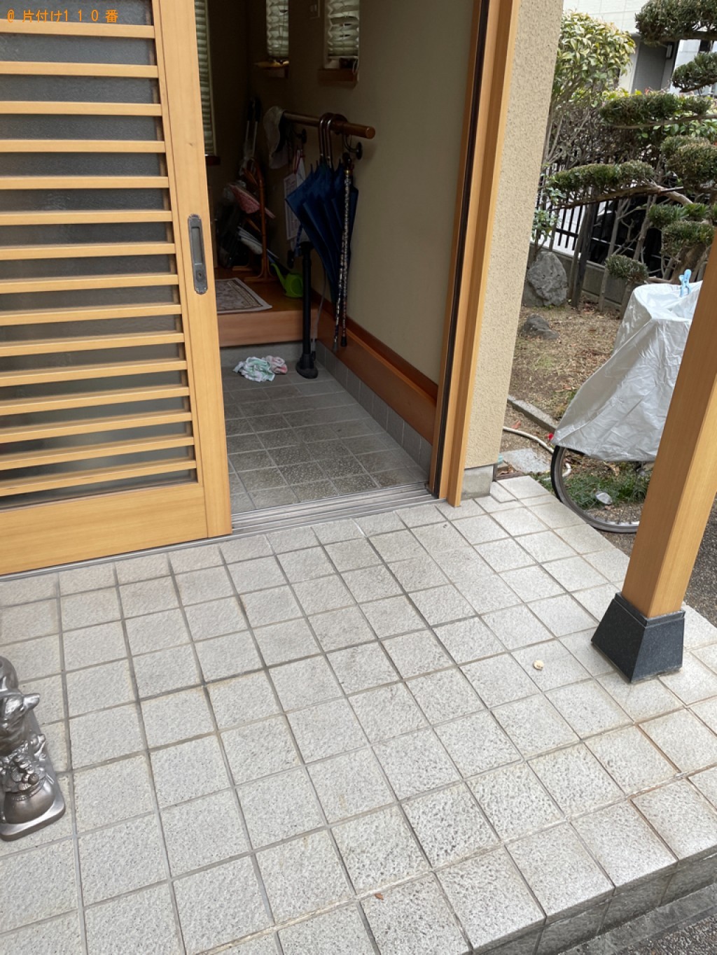 【大仙市】こたつ、鏡台、椅子、座布団、衣類収納ケース等の回収