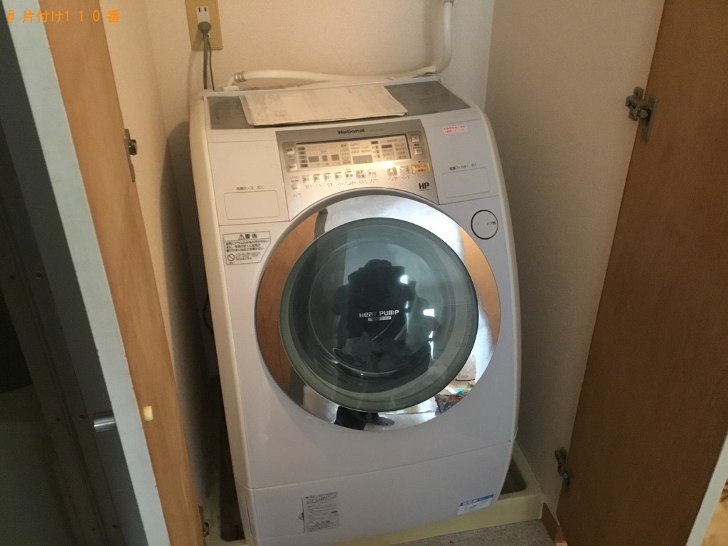 【秋田市】ドラム式乾燥機付き洗濯機、カラーボックス等の回収・処分