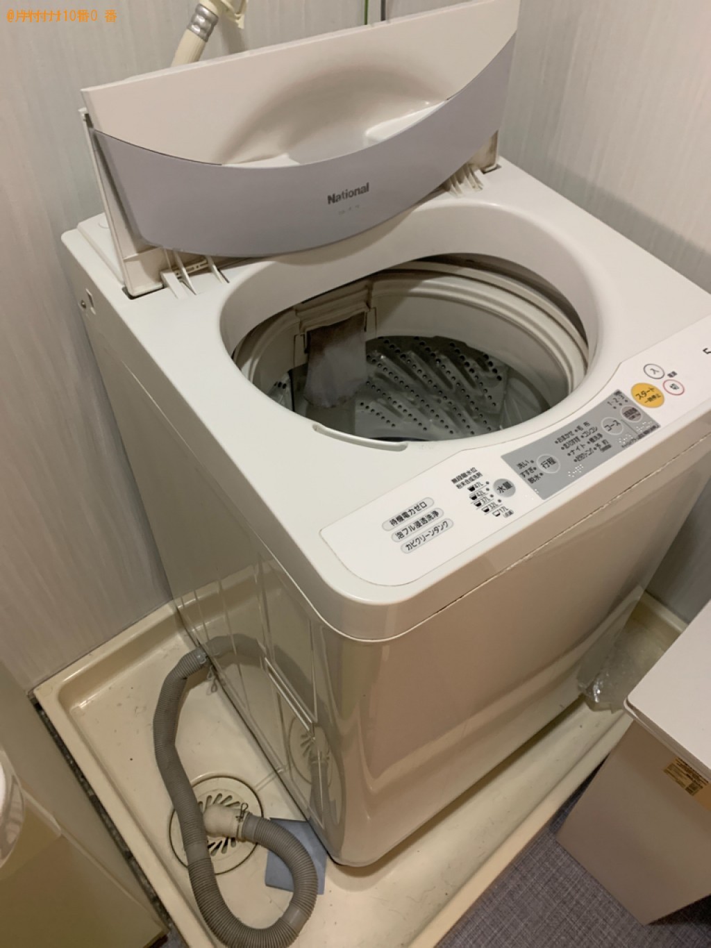 【秋田市】洗濯機の回収・処分ご依頼　お客様の声