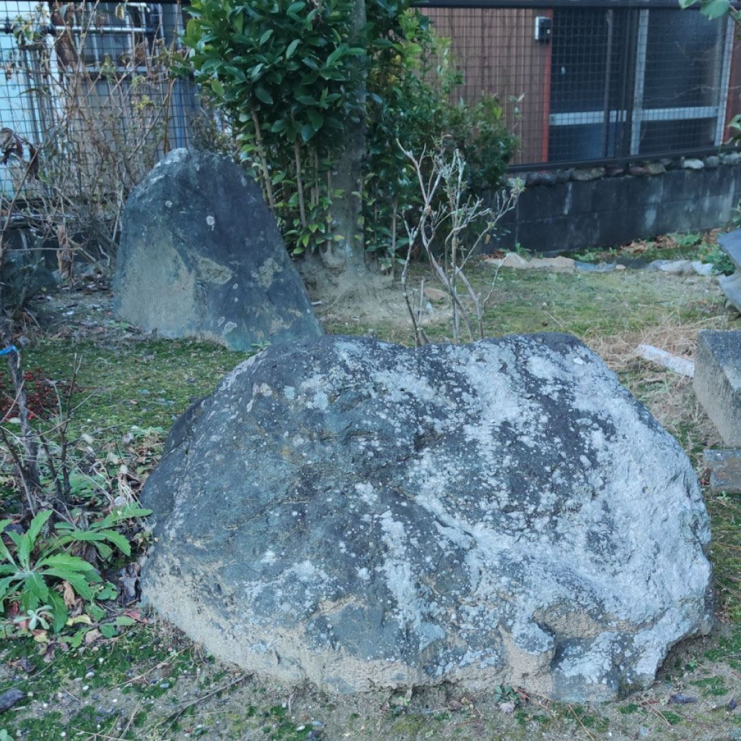 庭石 引き取り限定 著しい