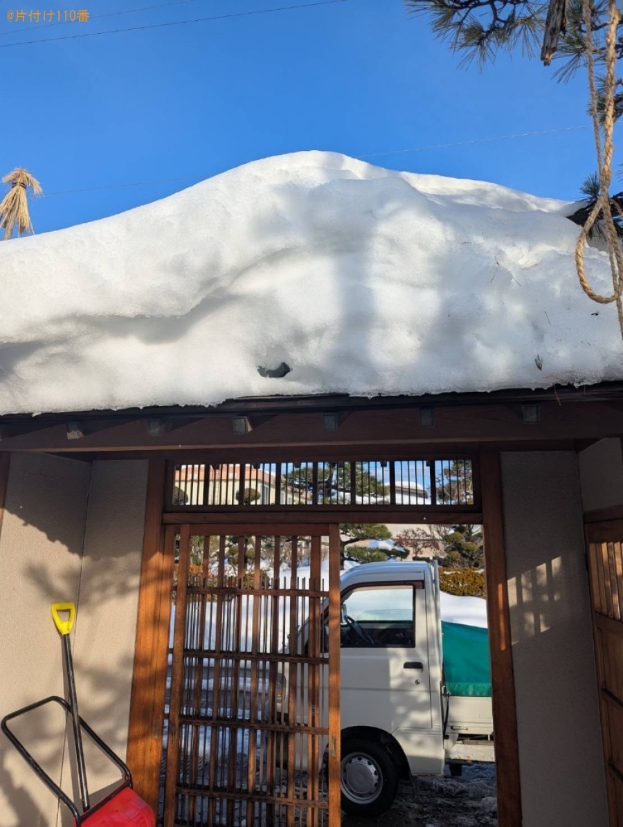 屋根の雪下ろし、排雪作業ご依頼　お客様の声