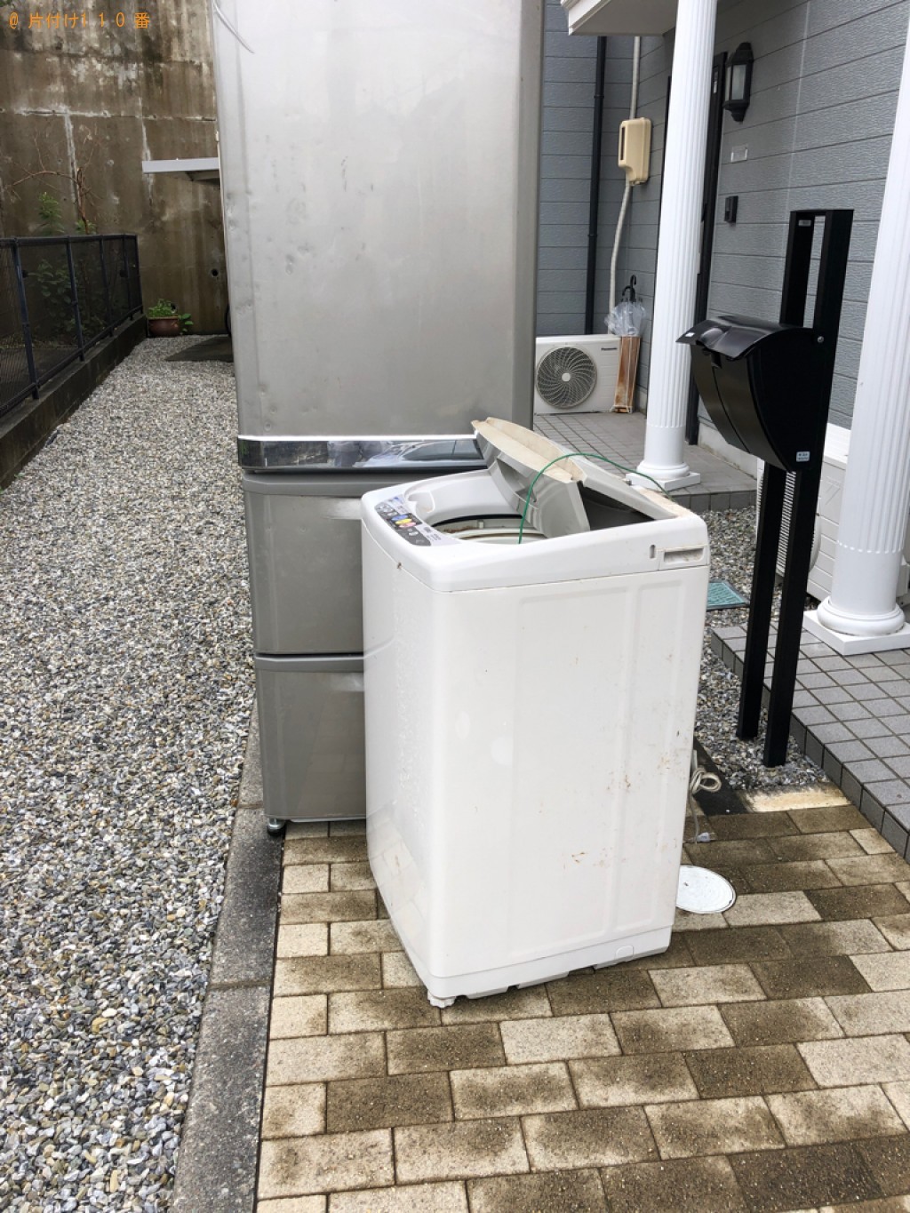 冷蔵庫、洗濯機、テレビの回収・処分ご依頼　お客様の声