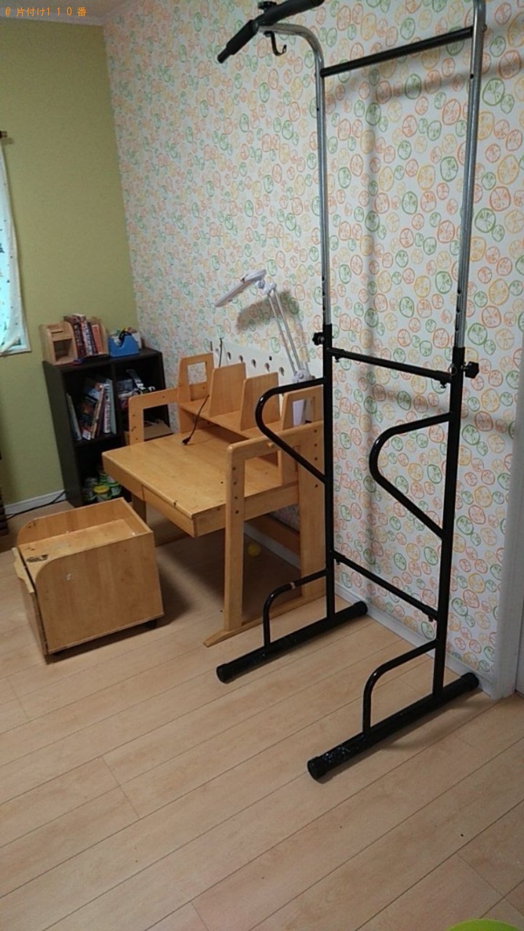 ぶら下がり健康器具、学習机、椅子の回収・処分ご依頼 お客様の声