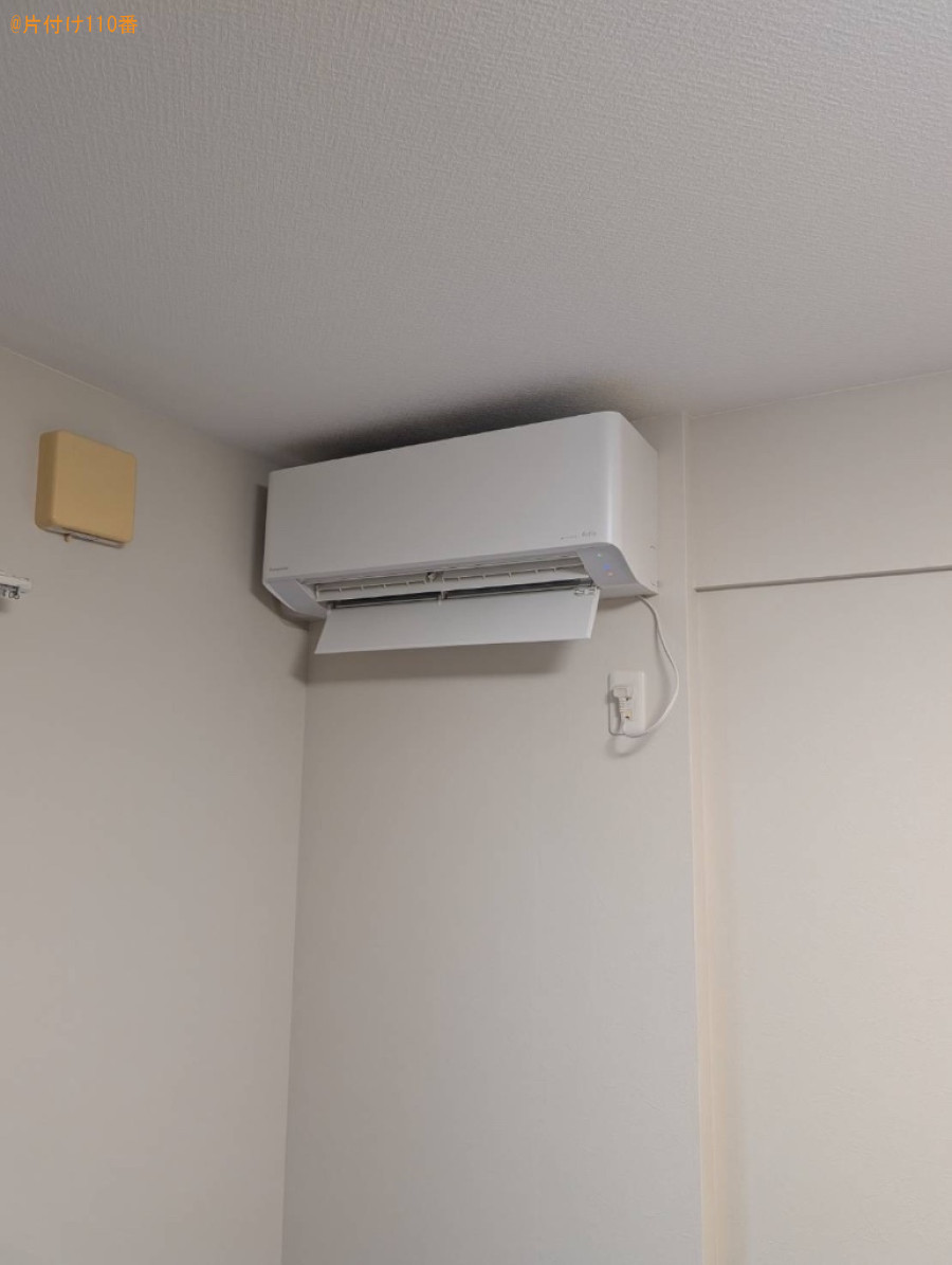 【大館市】エアコンクリーニングご依頼 お客様の声