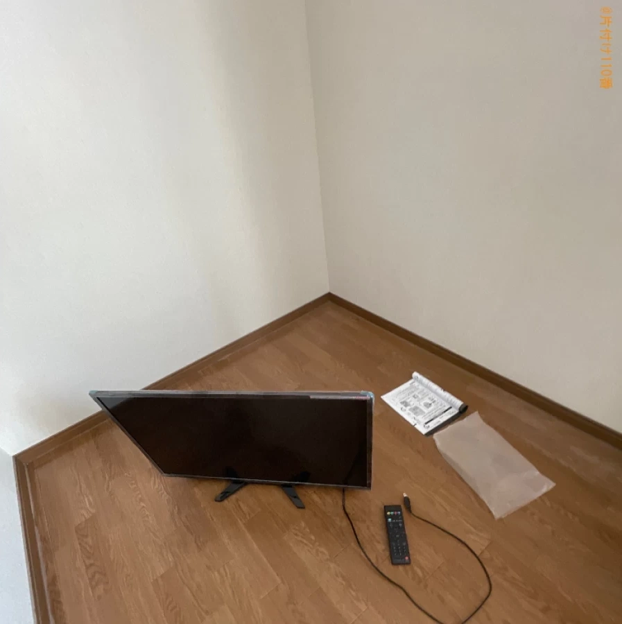 冷蔵庫、テレビ、洗濯機、椅子、エーブル、自転車、掃除機等の回収