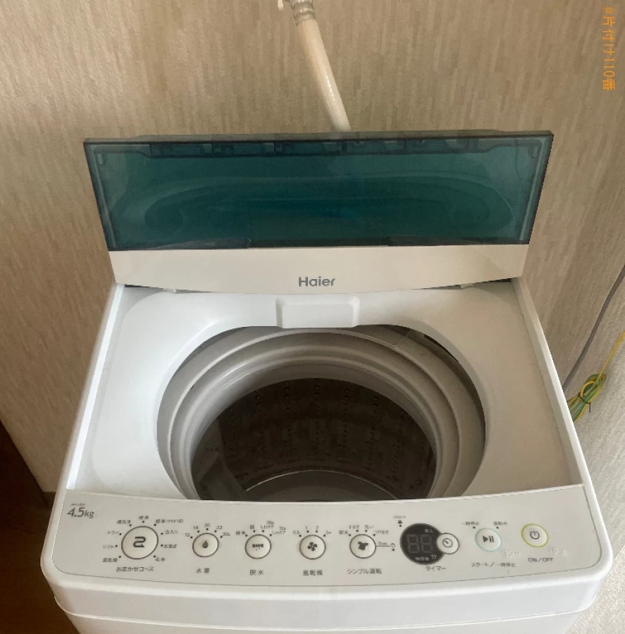 冷蔵庫、テレビ、洗濯機、椅子、エーブル、自転車、掃除機等の回収