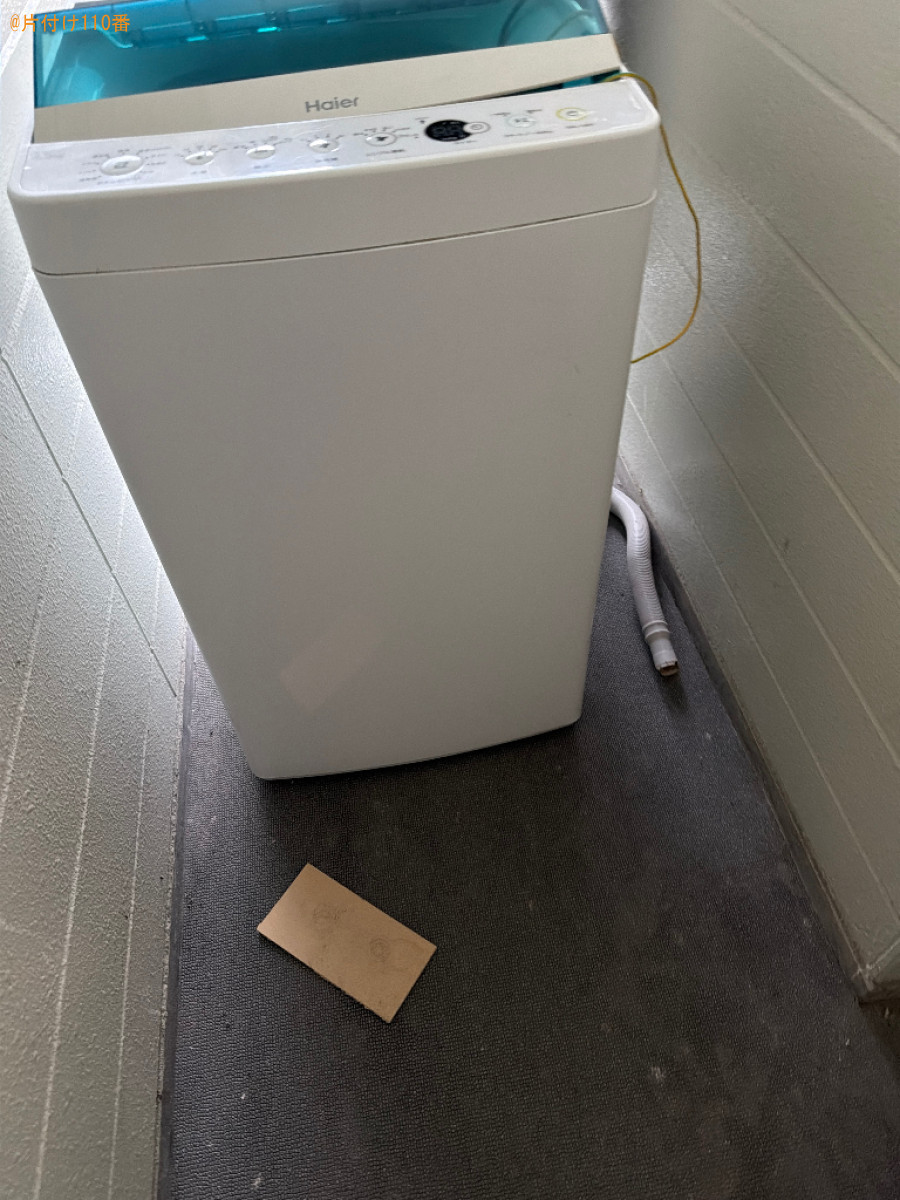 冷蔵庫、ロフトベッド、洗濯機等の回収・処分ご依頼　お客様の声