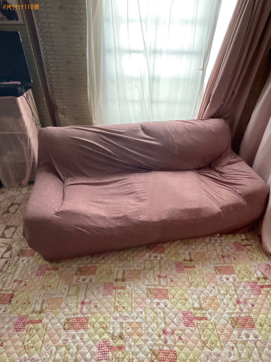 三人掛けソファーの回収・処分ご依頼　お客様の声