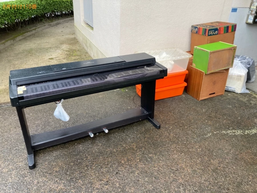 アップライトピアノ、家具、小型家電、収納ケース等の回収・処分